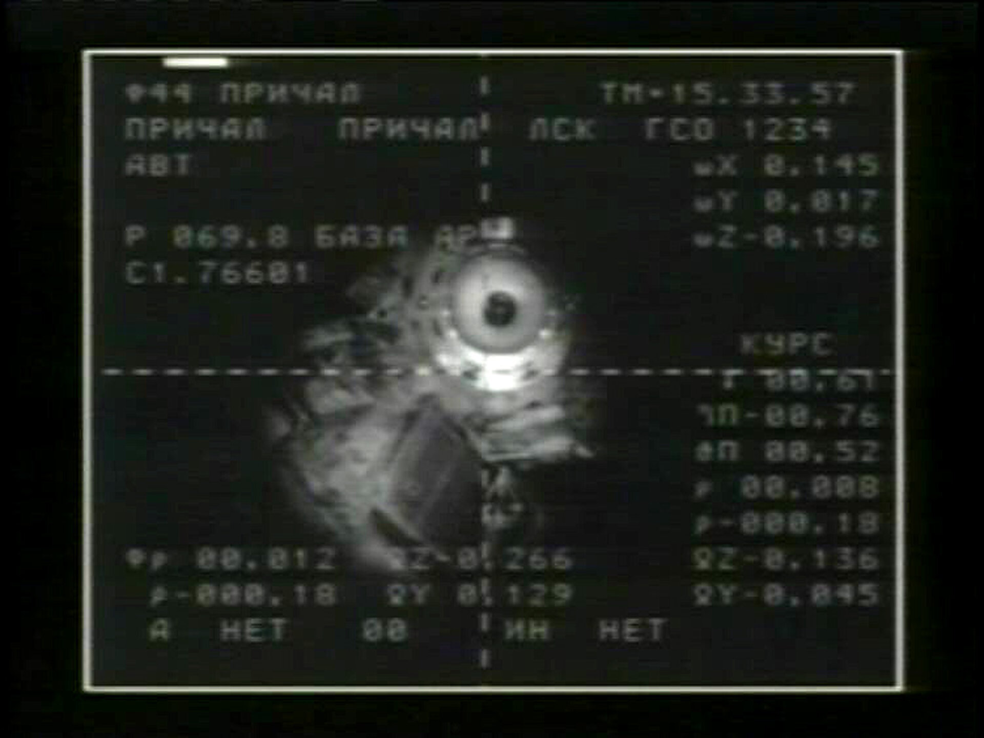 The ISS seen from the Soyuz during approach