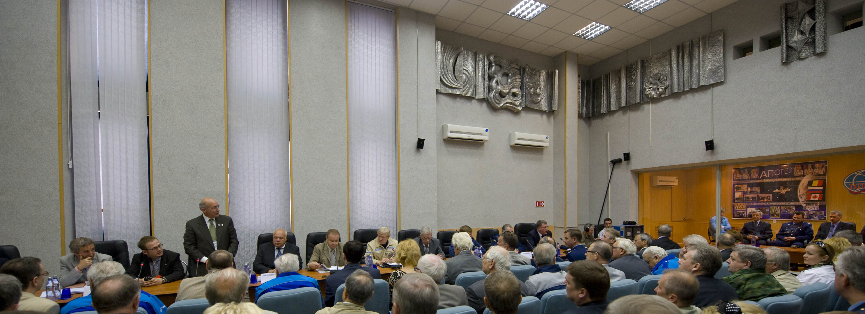 The State Commission meeting to approve the Soyuz launch