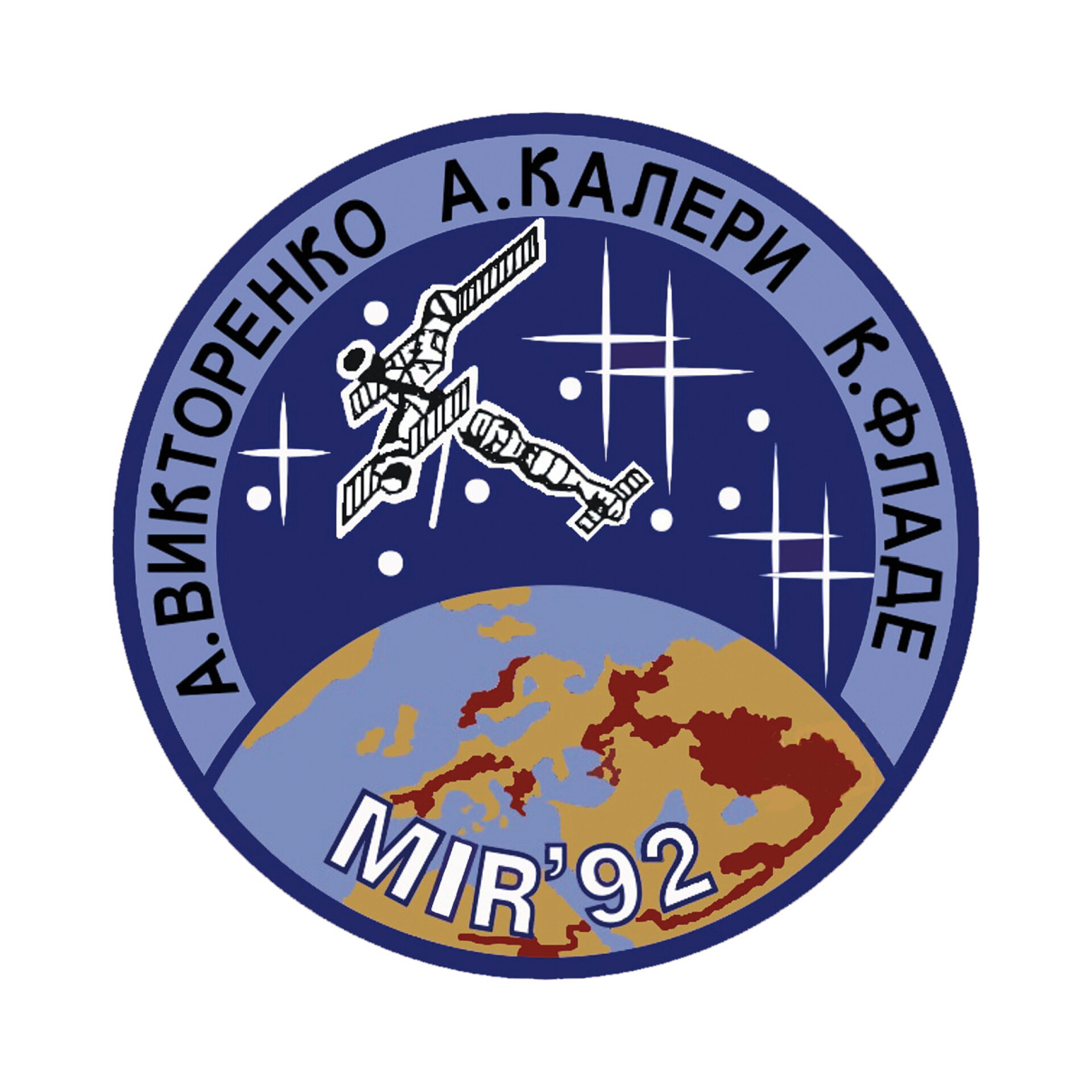 Soyuz TM-14 patch, 1992