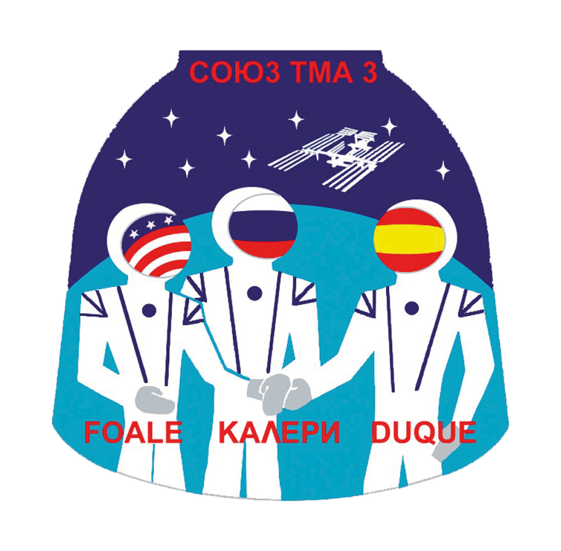 Soyuz TMA-3 flight patch, 2003