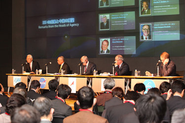 International Space Station Heads of Agency meet in Japan
