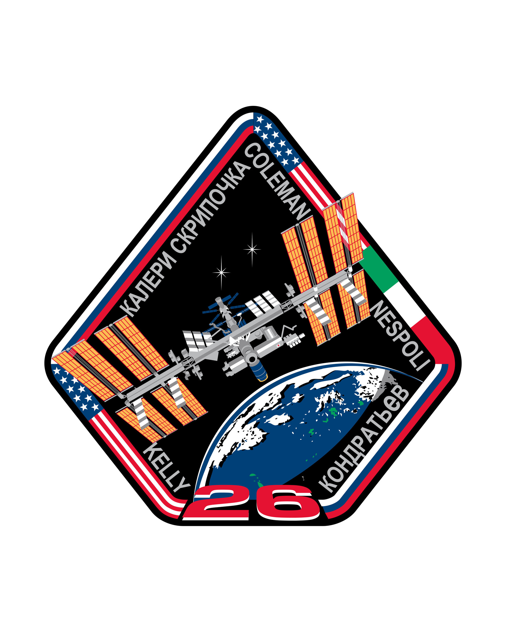 ISS Expedition 26 patch, 2010