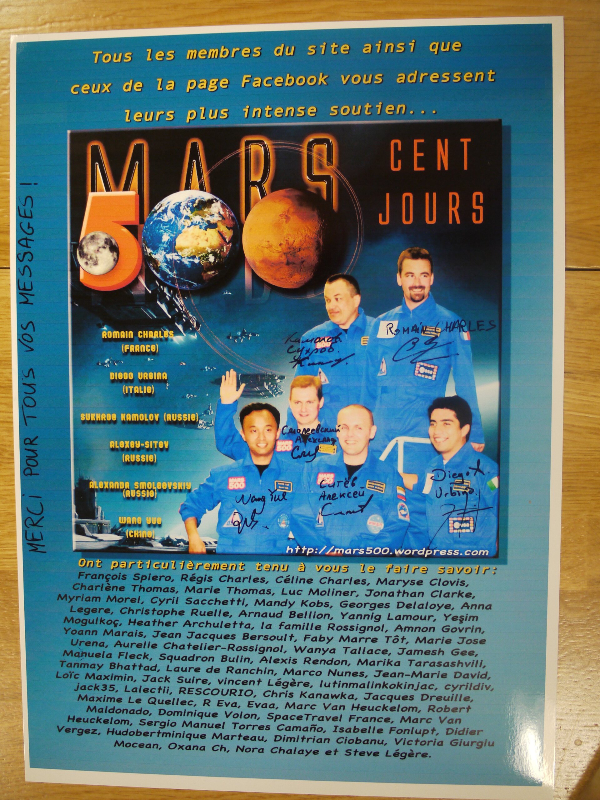 Mars500's 100-day greeting card