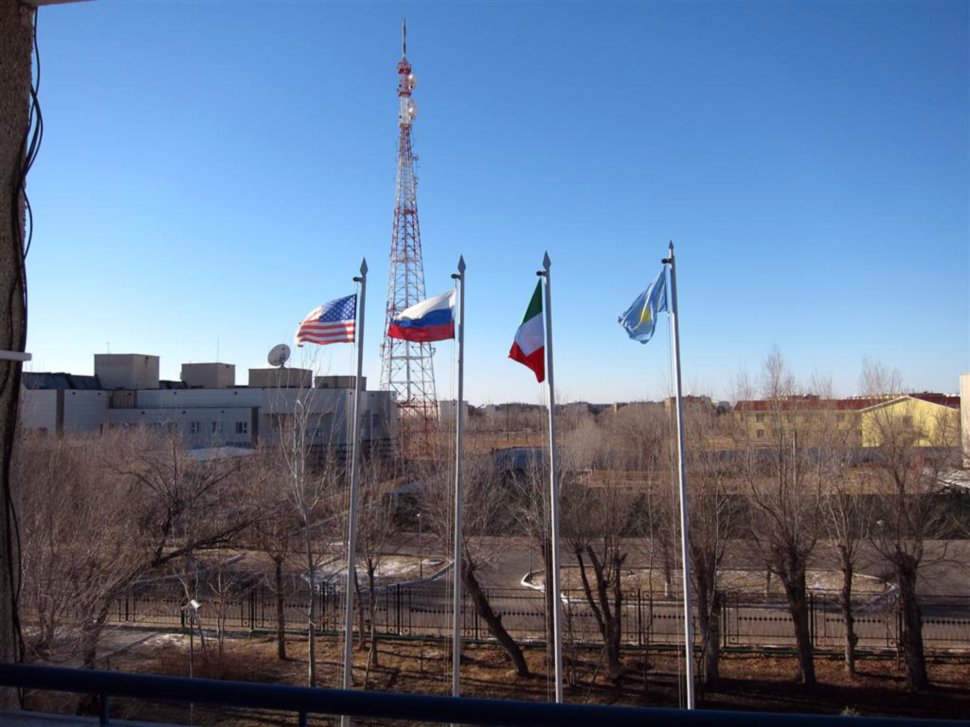 Ceremony of the raising of the flags