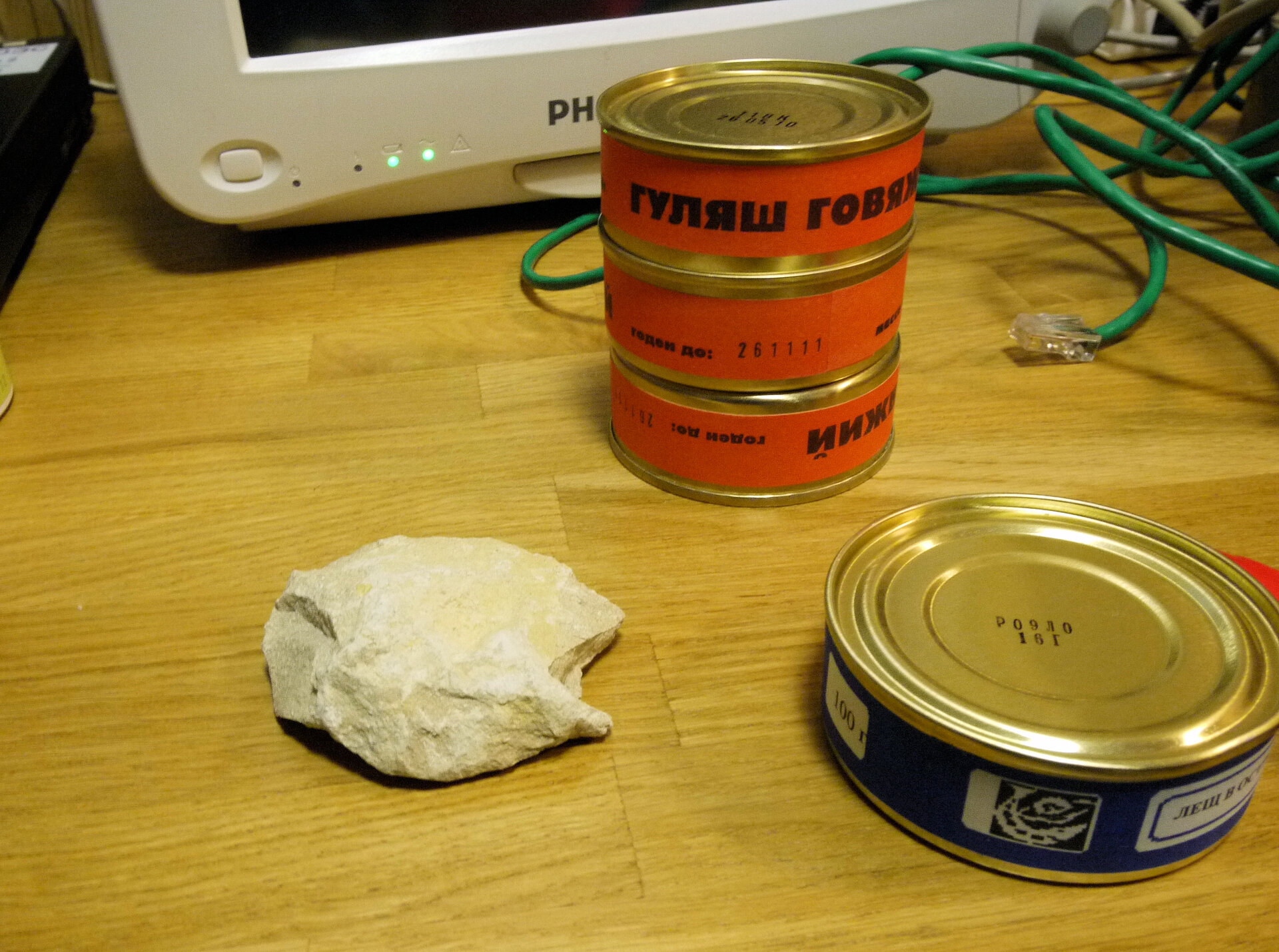 Piece of "Mars" and food cans