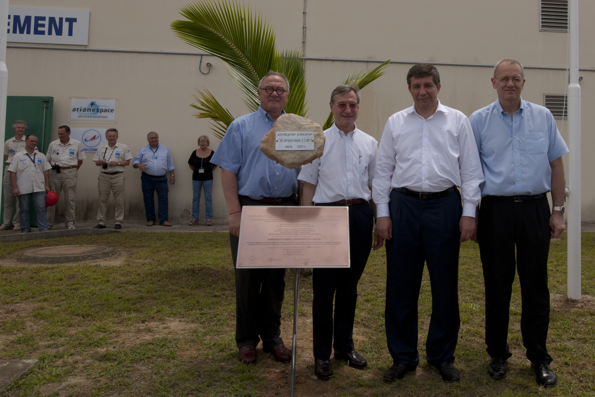 Commemorative plaque and stone