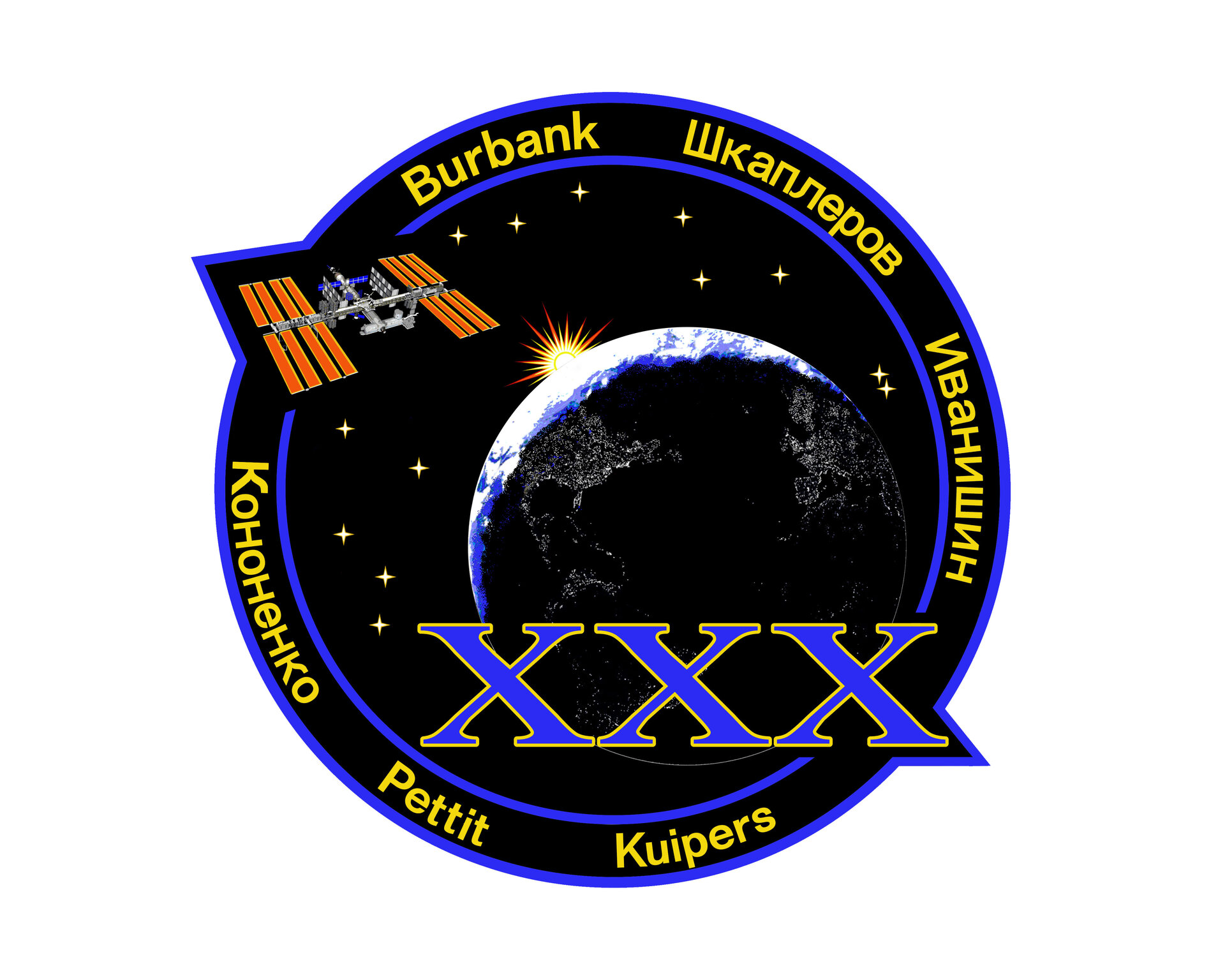 ISS Expedition 30 patch, 2011