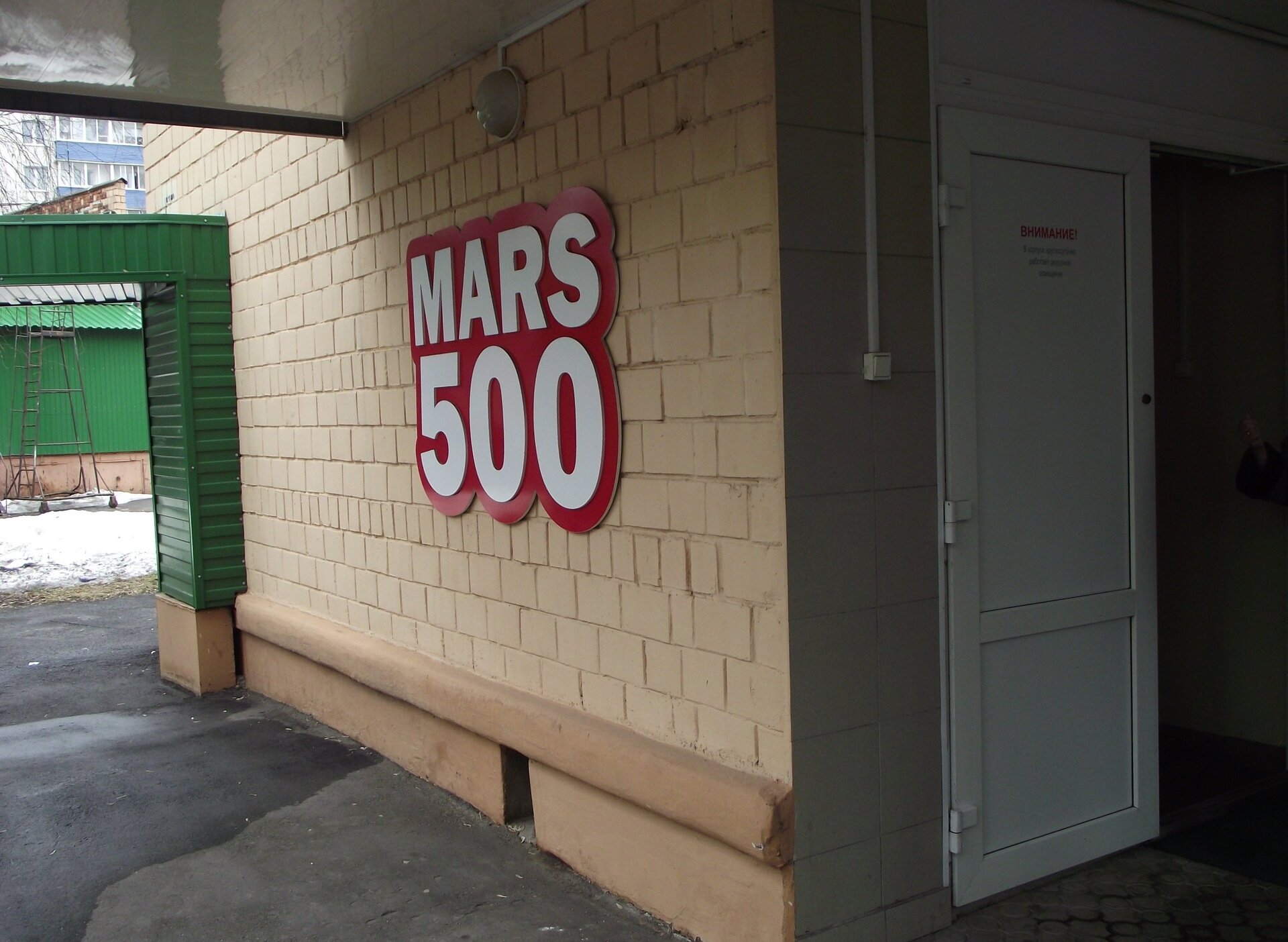 Mars500 on April 11, 2011