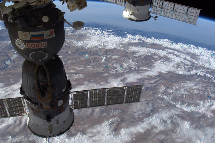 The Tibetan Plateau as seen from space