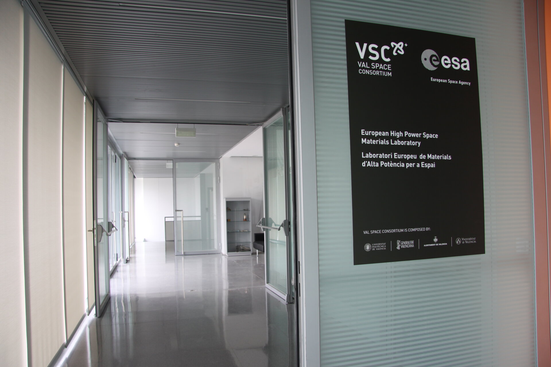 Laboratory entrance