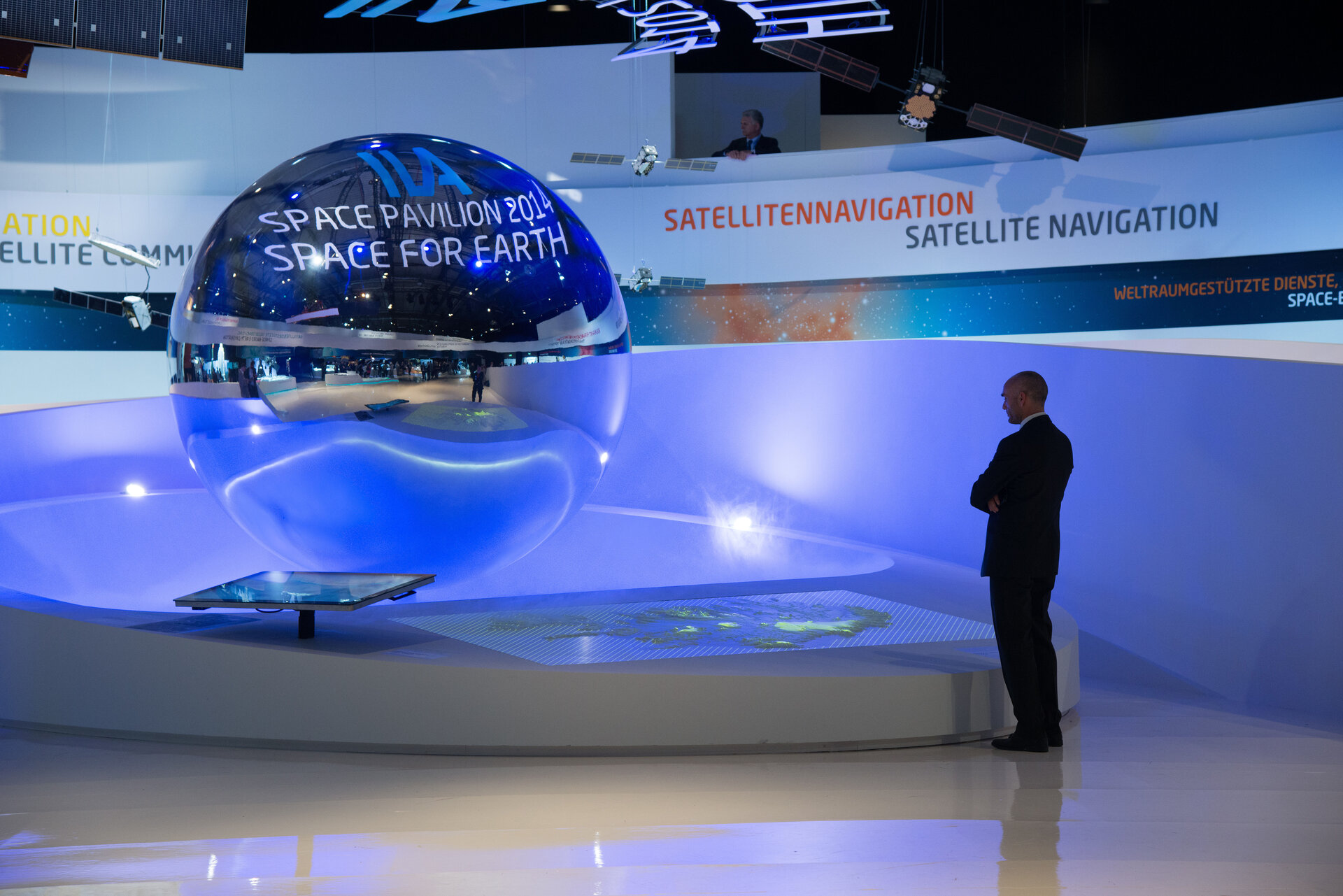 ‘Space for Earth’ space pavilion at ILA