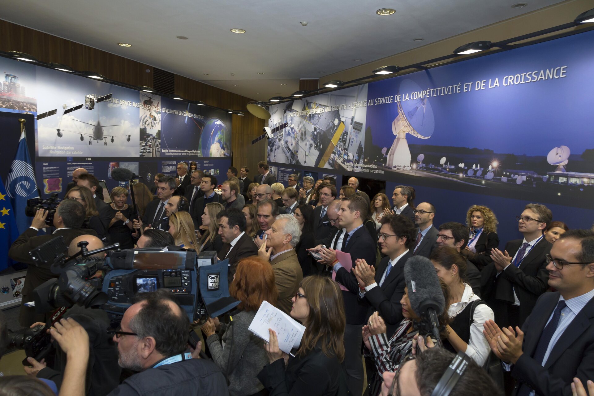 Inauguration of the ‘Space For Our Future’ exhibition