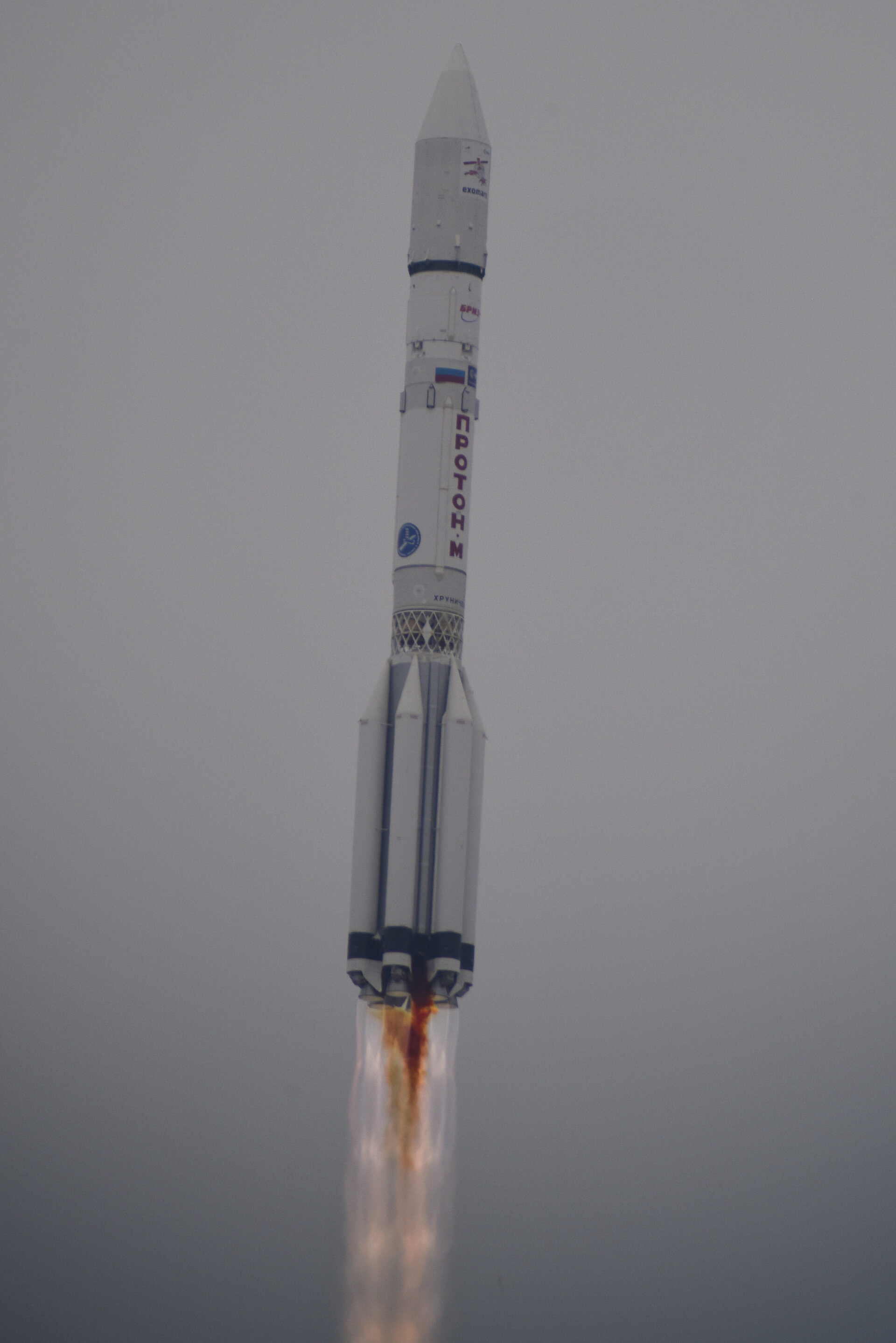 ExoMars 2016 liftoff