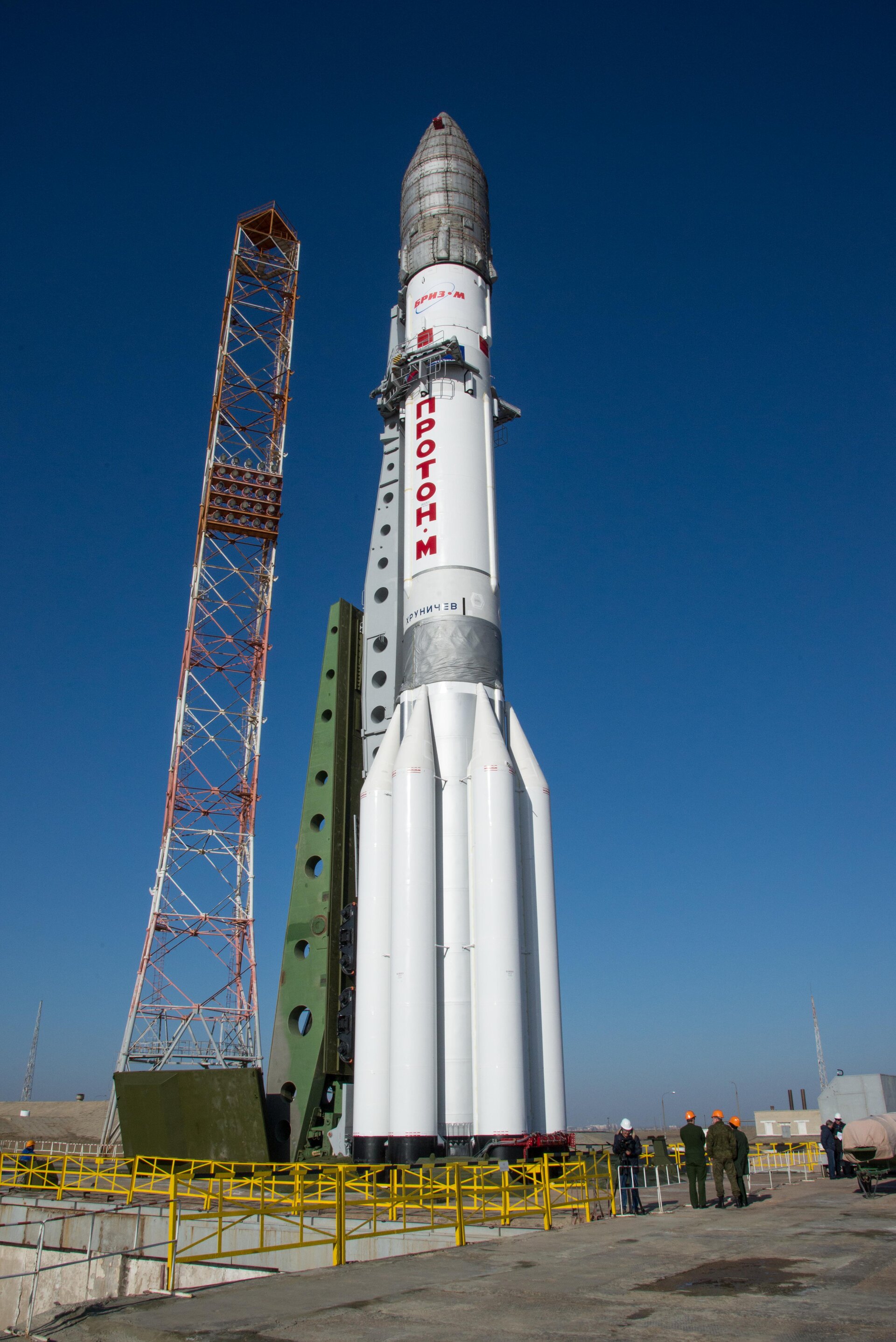 ExoMars 2016 rollout