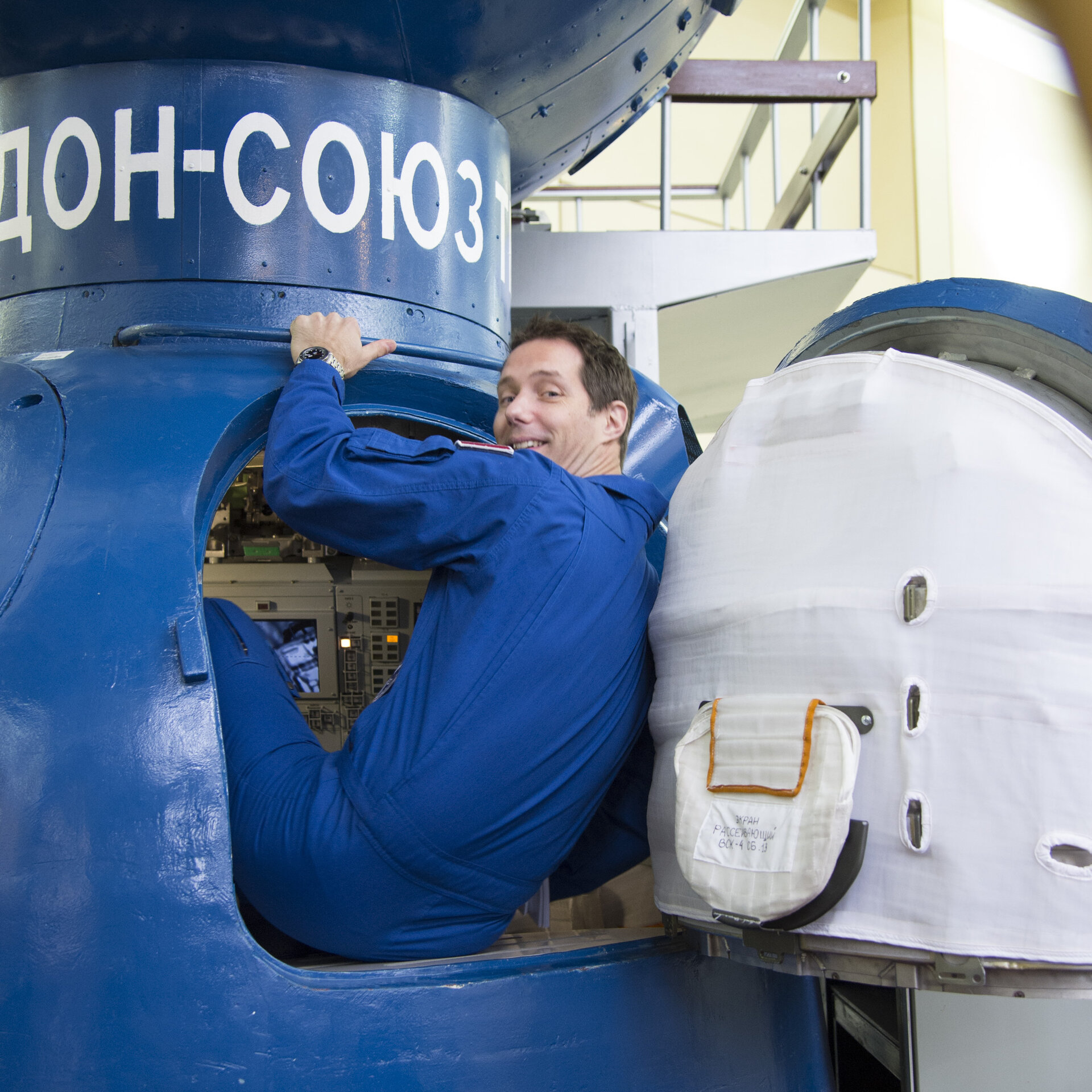 Thomas during training at GCTC