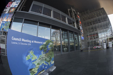 Entrance of the Culture and Convention Centre Lucerne (KKL)