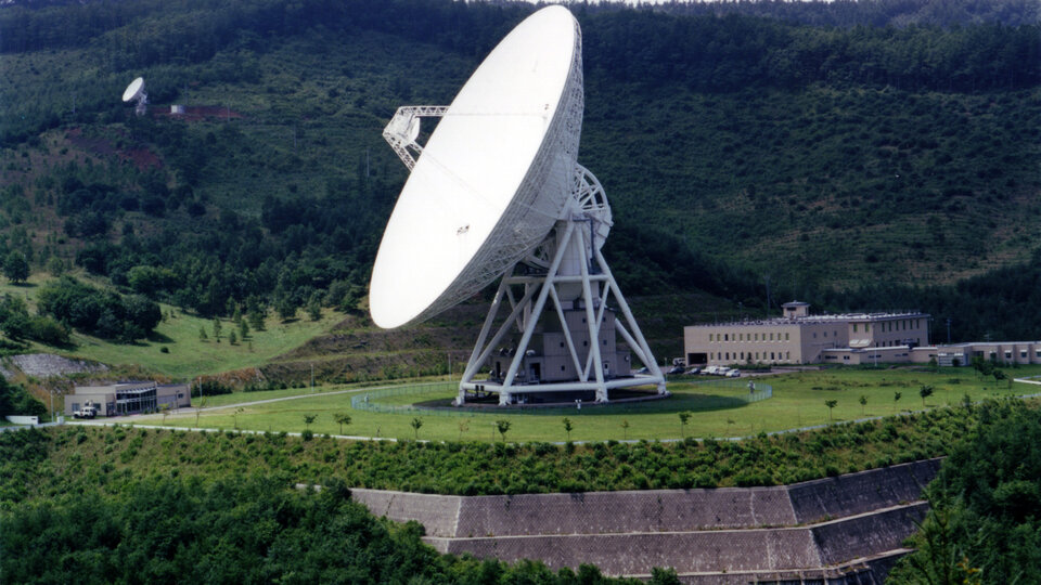 Usuda antenna