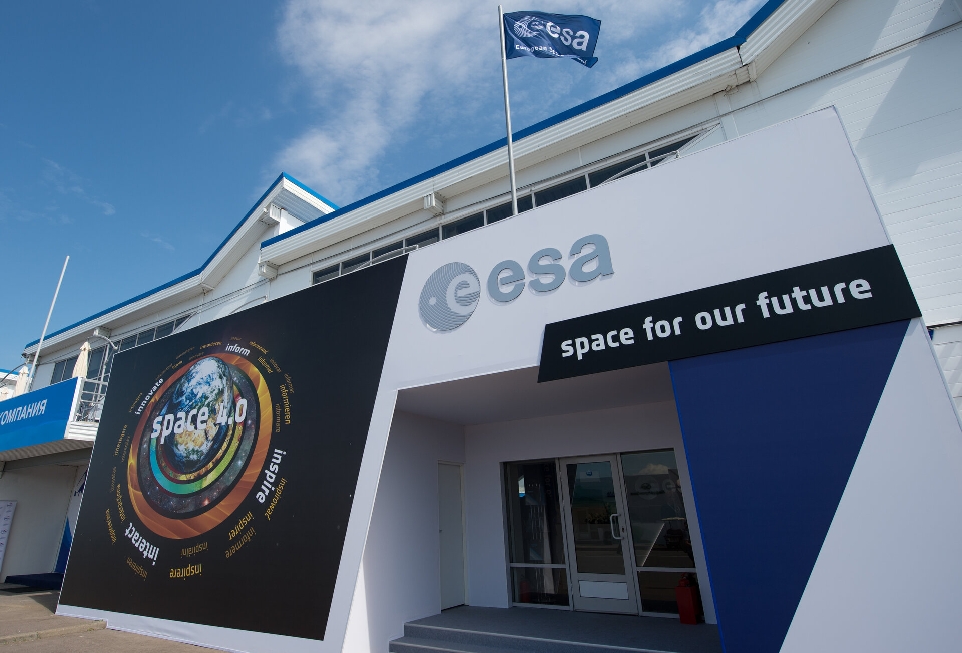 ESA at MAKS 2017