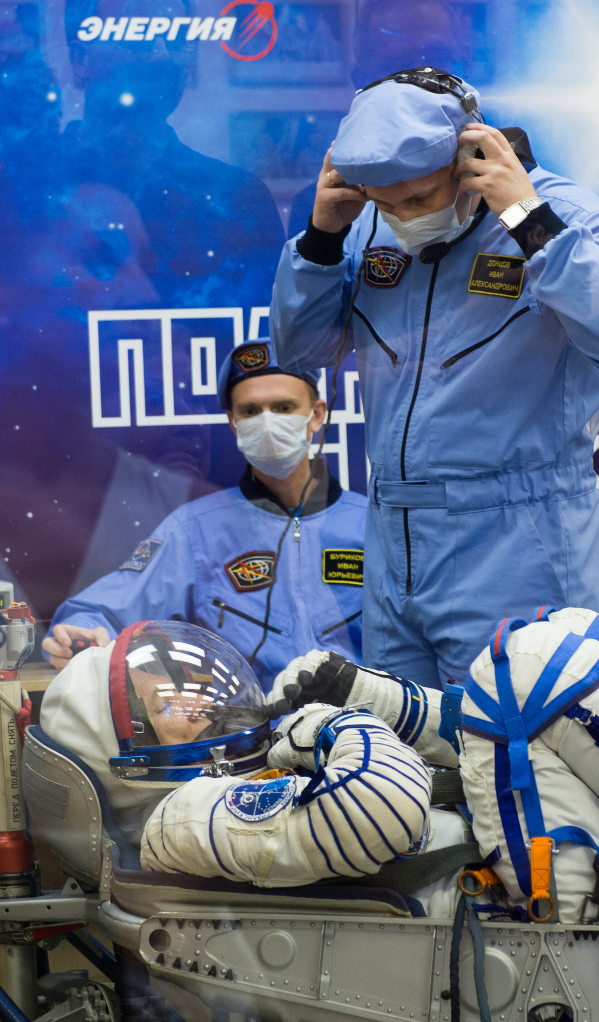 Sokol suit pressure testing