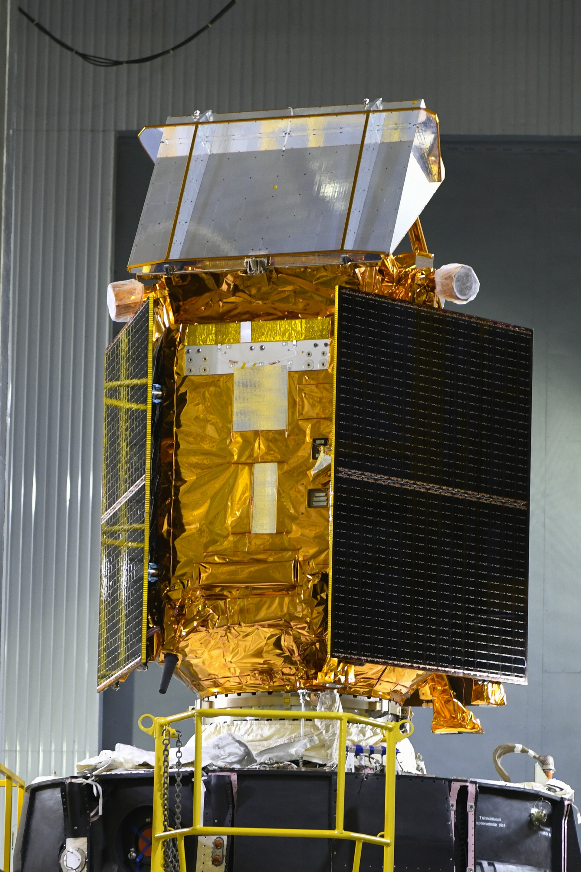 Sentinel-5P