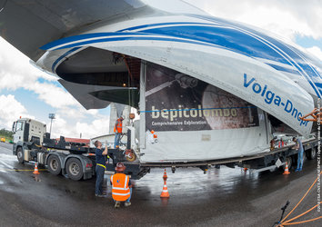 MPO arrives in Kourou