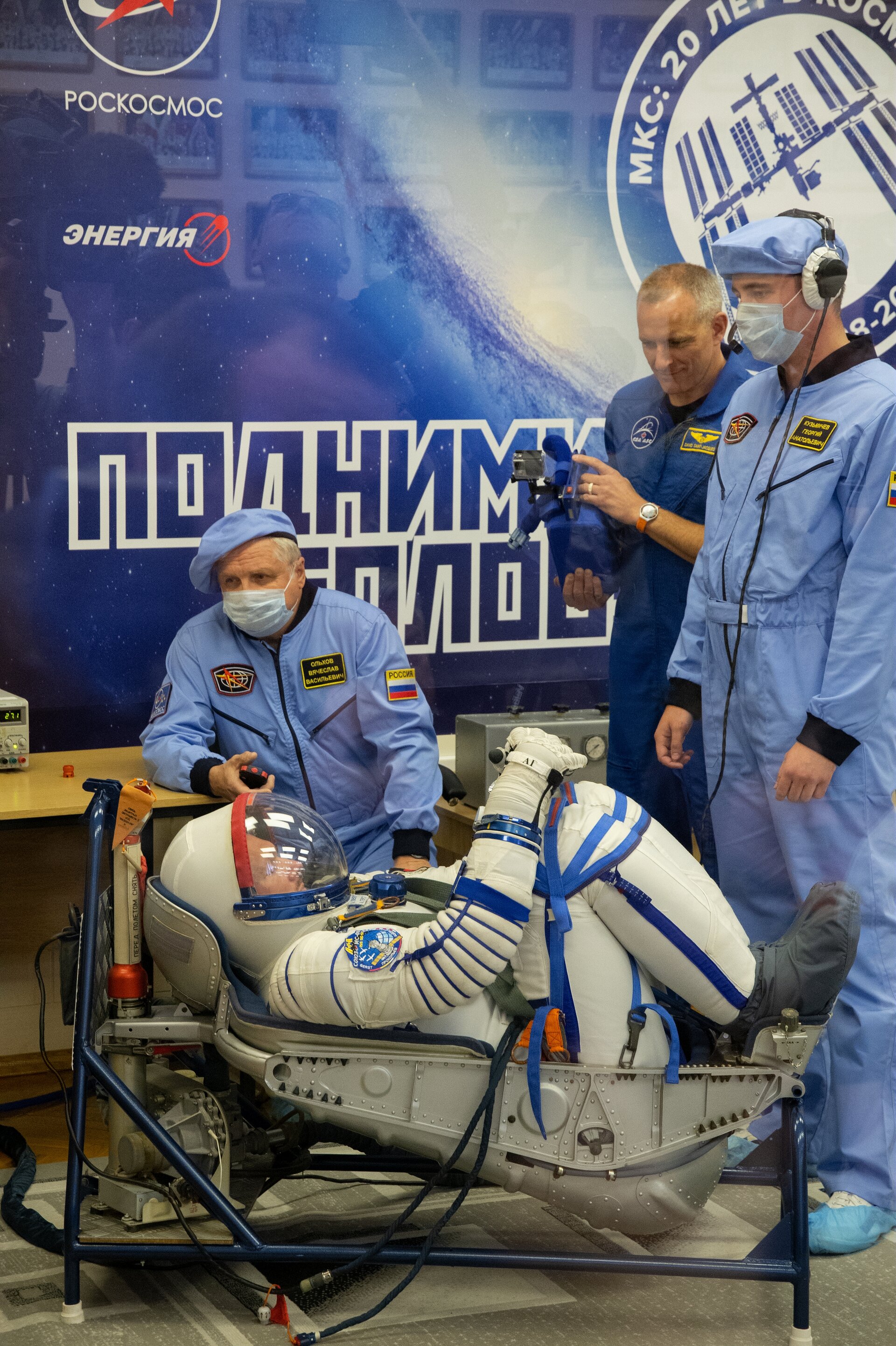 Sokol suit checks