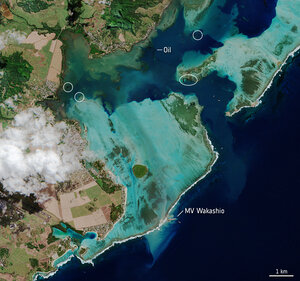 Satellite images are being used to monitor the oil spill off the coast of Mauritius.