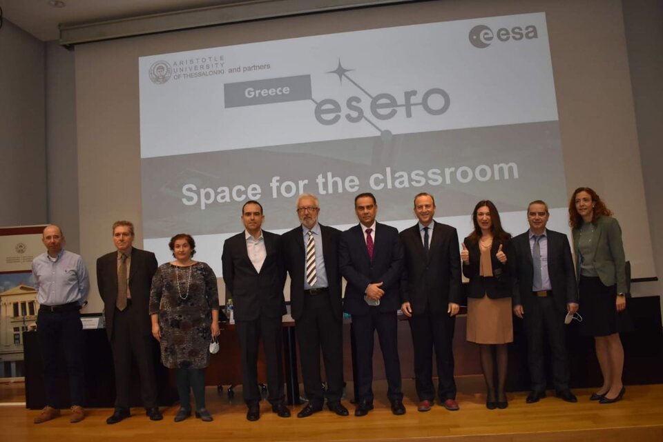 ESERO Greece launch event 