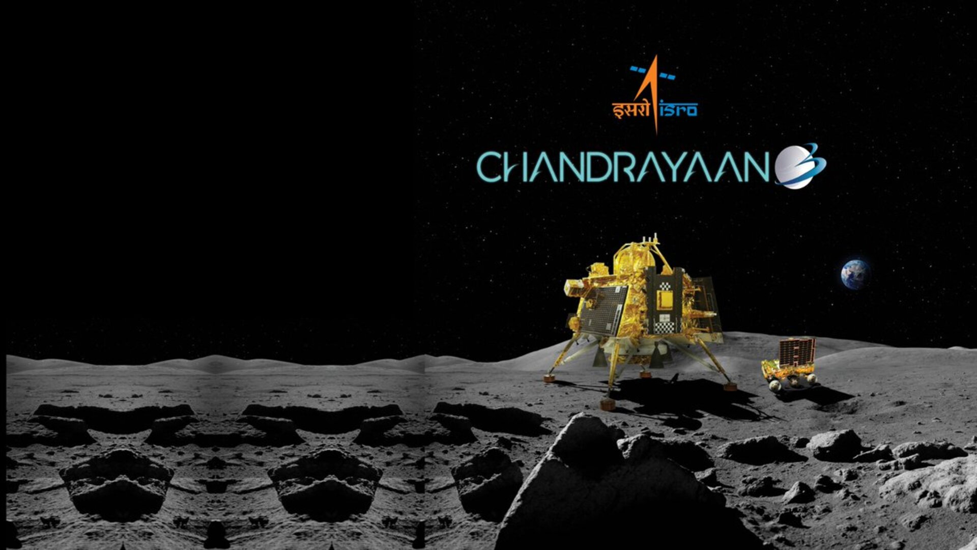 Chandrayaan-3 da Índia pousa com sucesso na Lua
